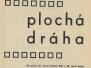 15.5 1971