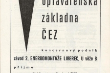 17.7..17