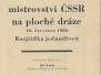 1966
