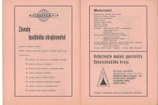 Program.08