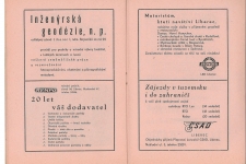 Program.11