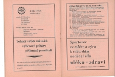 Program.12