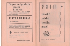 Program.16