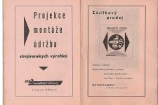 Program.17