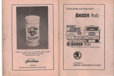 Program.18